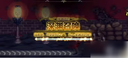dnf