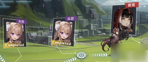 星神少女
