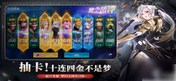 幻世与冒险