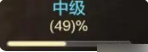 dnf