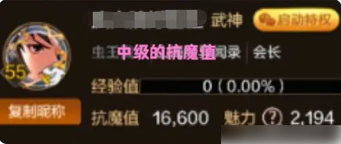 dnf