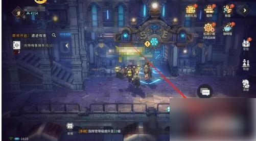 吟游战记