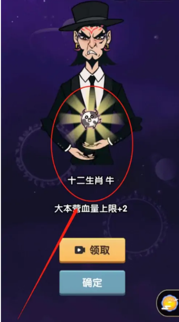 汉字攻防战