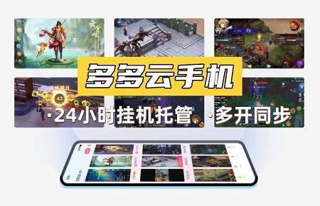 绝区零