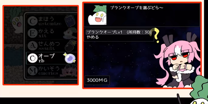 阿瑞斯之忆免费正版