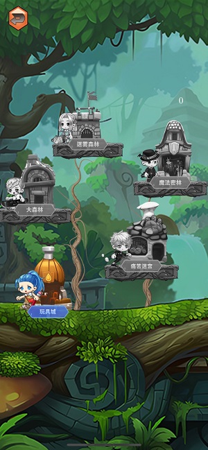 剑与勇士之歌免费正版