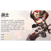 冒险王3OL职业选择指南三大经典职业深度解析