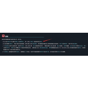 密教模拟器创立教派指南