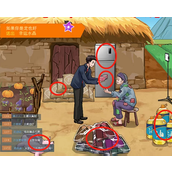 编个笑话《拆穿谎言》攻略指南
