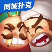 微乐斗地主最新版本