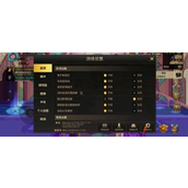 DNF手游物品找回方法详解