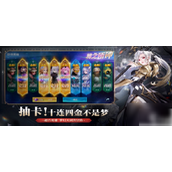 幻世与冒险平民玩家的最优角色选择与资源分配策略