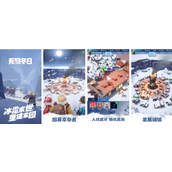 无尽冬日阵容搭配攻略大全打造高效战斗团队