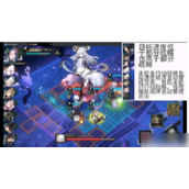 游戏攻略战略器者警戒攻击顺序解析