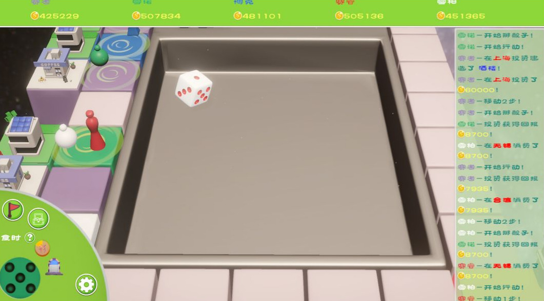 留客住之黄金缕版