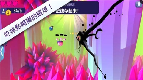 触须精灵安卓下载