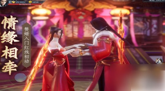 无