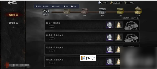 魂之刃2