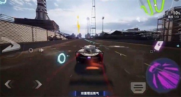 极品飞车集结
