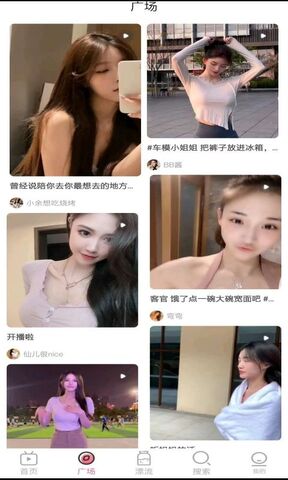 小红帽直播版