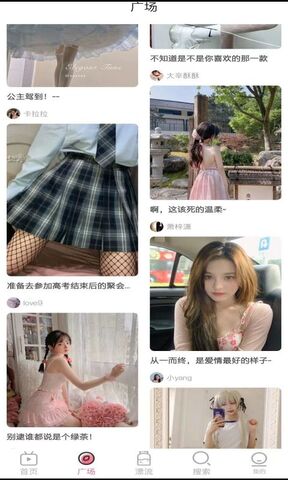 小红帽直播版