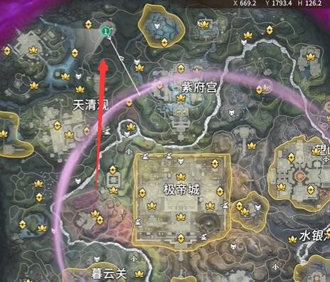 永劫无间