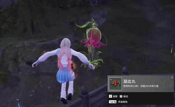 永劫无间
