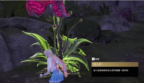 永劫无间