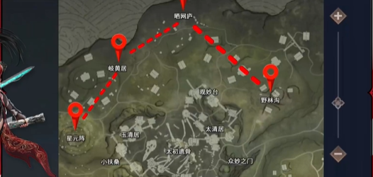 永劫无间