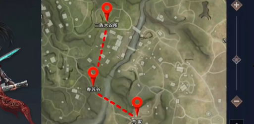 永劫无间