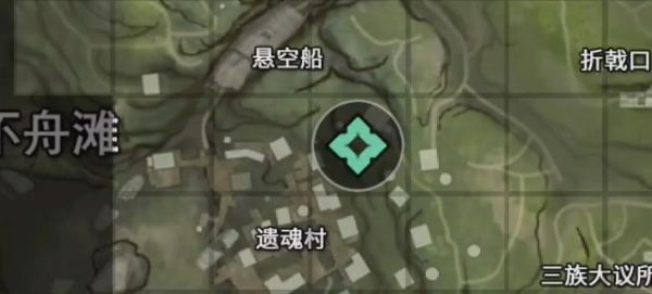 永劫无间
