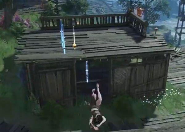 永劫无间