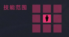 无期迷途