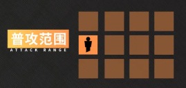 无期迷途