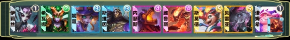 金铲铲之战