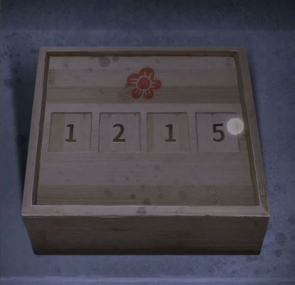 阴阳锅2同心劫