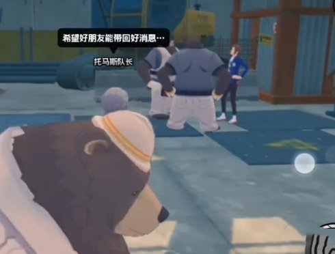 绝区零