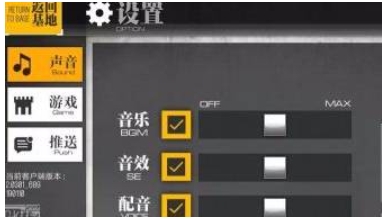 少女前线2
