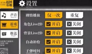 少女前线2