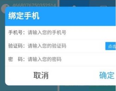 少女前线2