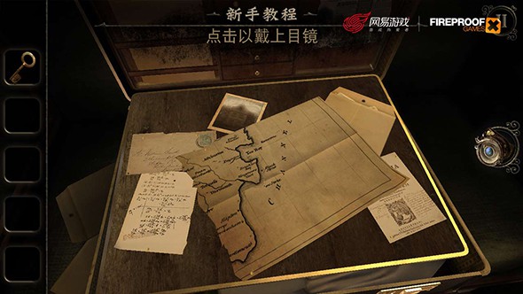 迷室3手游版