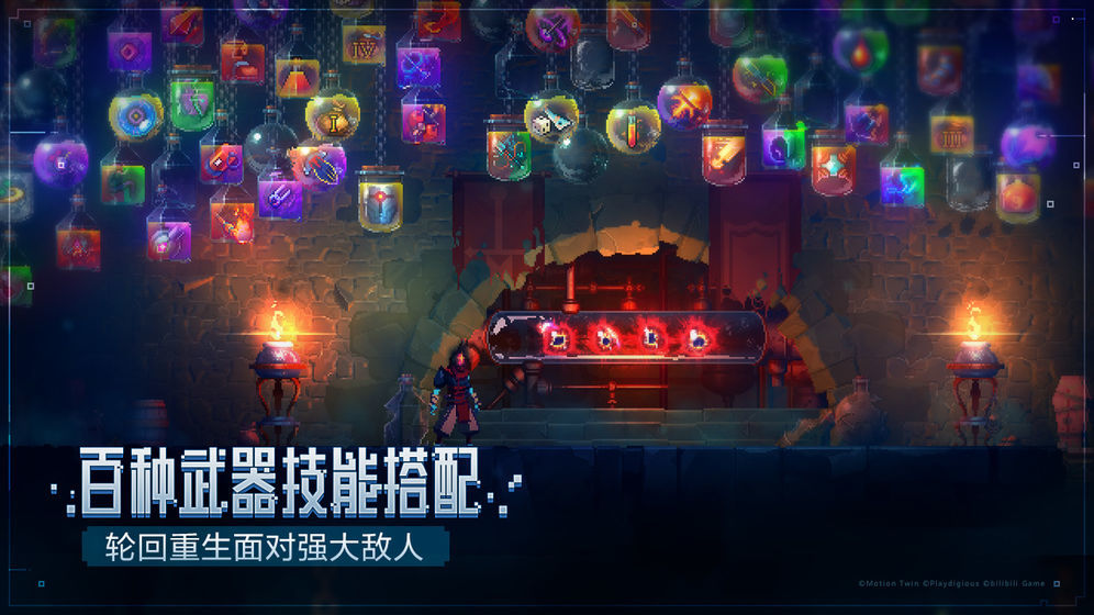 死亡细胞下载安装