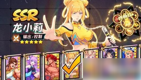 无