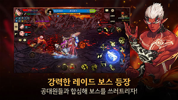 地下城与勇士M手游