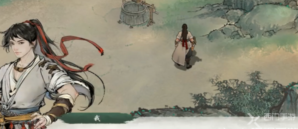 墨剑江湖