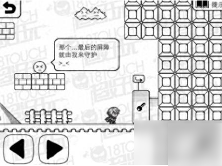 正常的大冒险