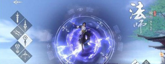 雪鹰领主