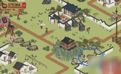 江南百景图