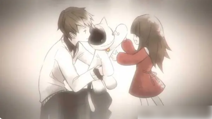 无