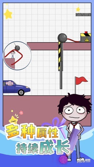 画个毛线大作战下载安装